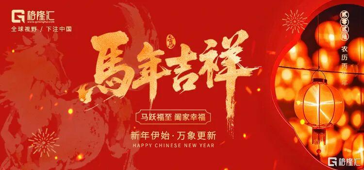 揭秘24小时在线业务官网入口：如何轻松访问？