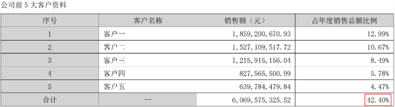 图片14.png