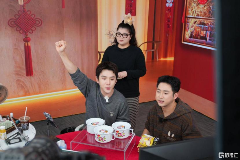 副本李佳琦-1226-苏打87.png