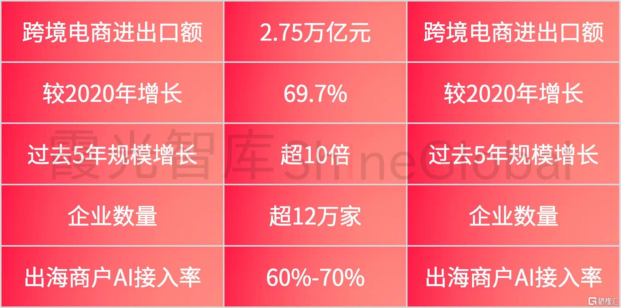 微信图片_20260410181326_1046_1.jpg