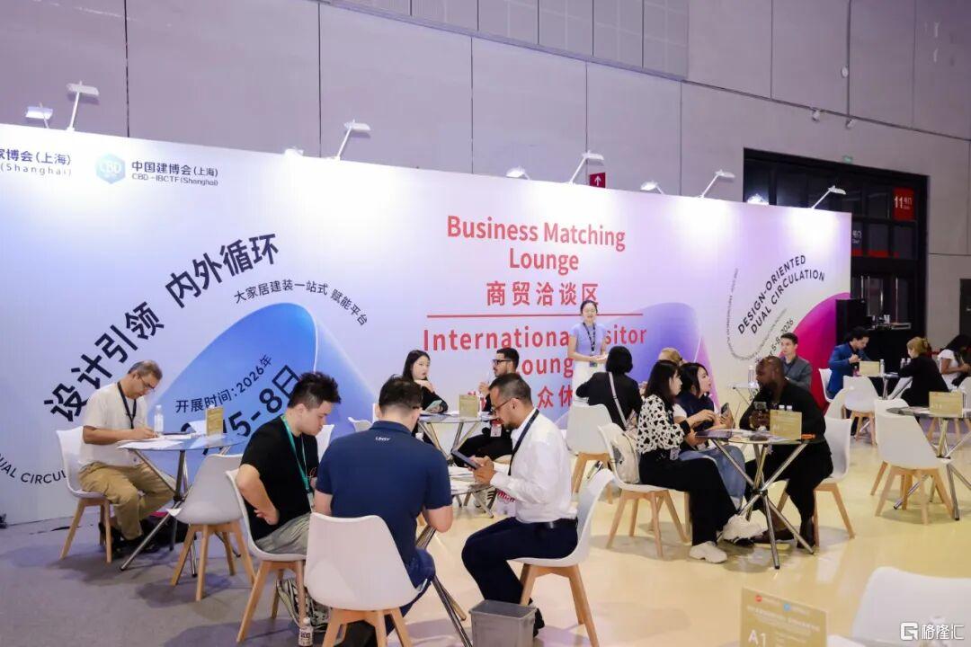 微信图片_2026-09-15_144420_563.jpg