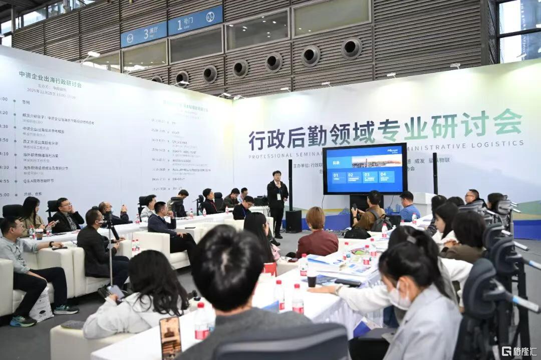 1ff5536a-8044-4cee-acd4-ca5c4ee8f525.png