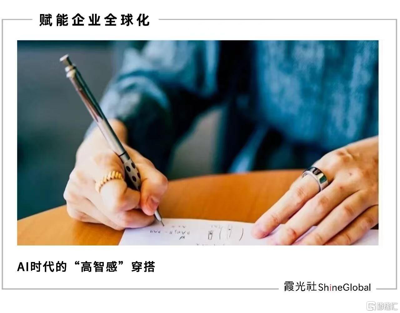 微信图片_20260731204736_2308_1.jpg