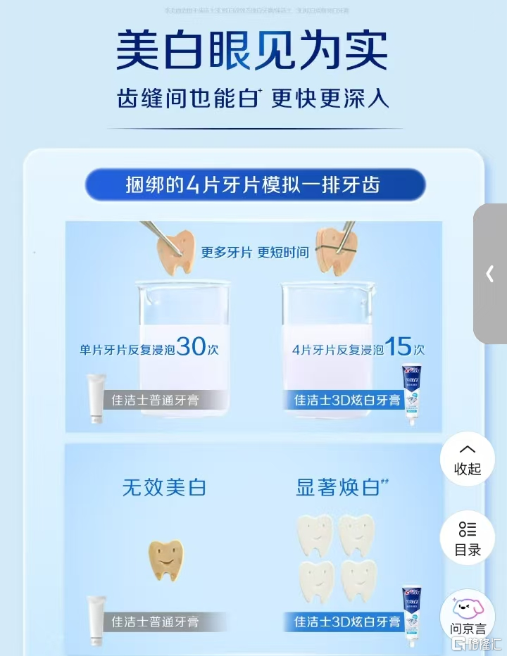 司4.png