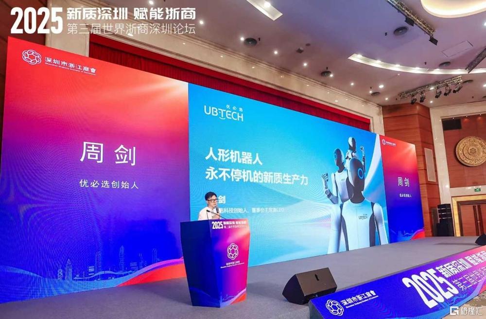 图片6_副本.jpg