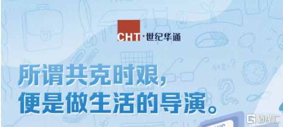 微信图片_20230131221555.png