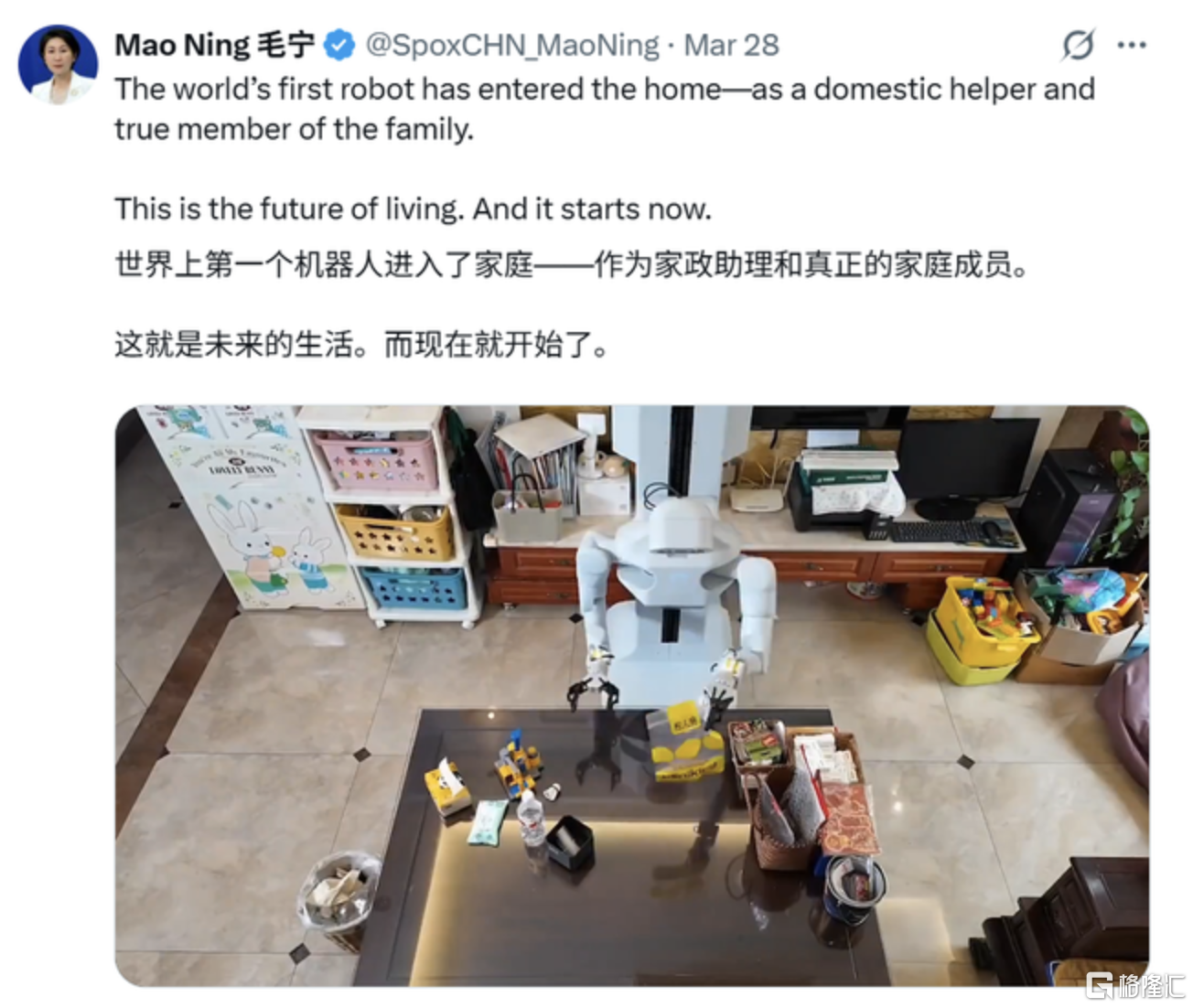 截屏2026-04-01 11.02.01.png