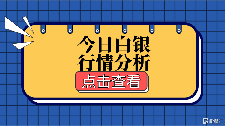 千库编辑_本周最新资讯热点资讯消息公众号首图.png