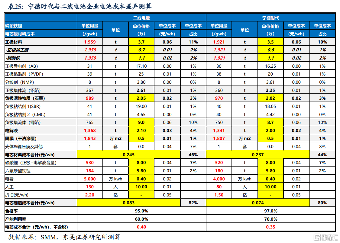 微信图片_20240917185216.png