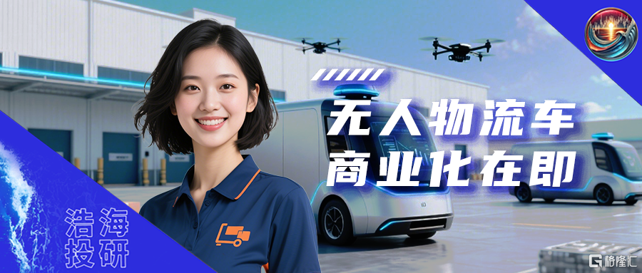 微信图片_20250829170604_649_132.png