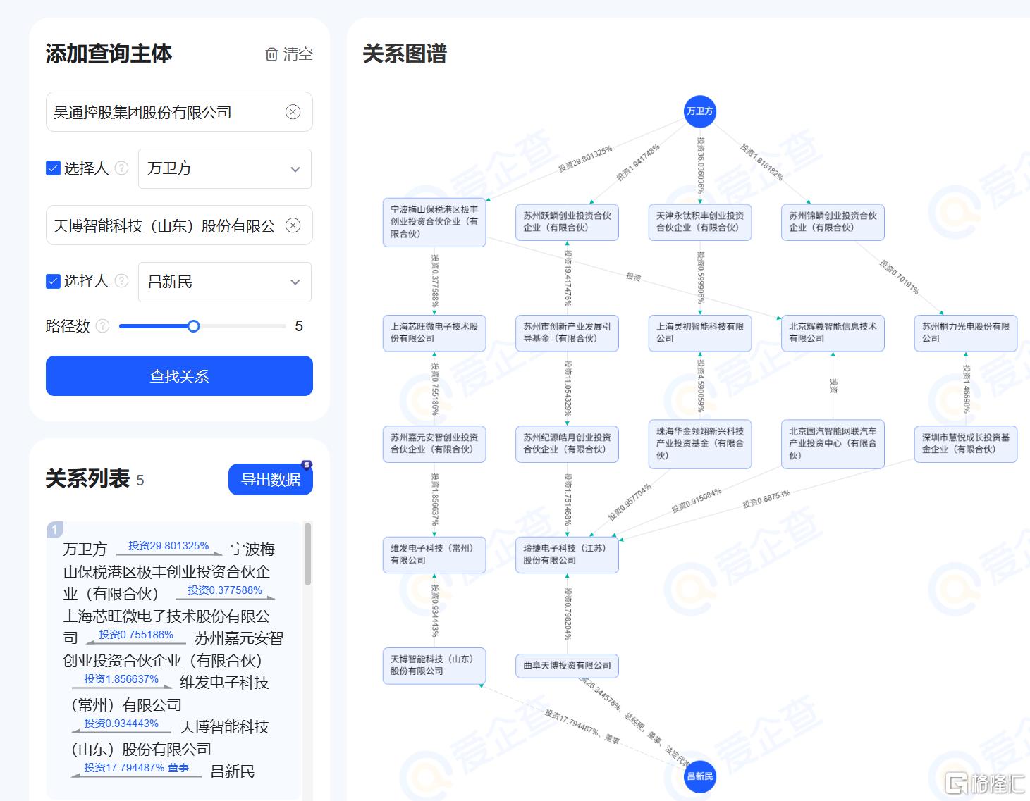 图片12.png