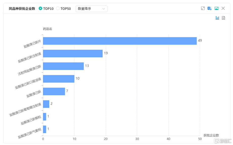 图片10.png