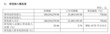 图片18.png