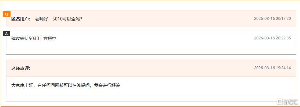 (X%{9}~R_HOZ%72(W9QOOC9.png