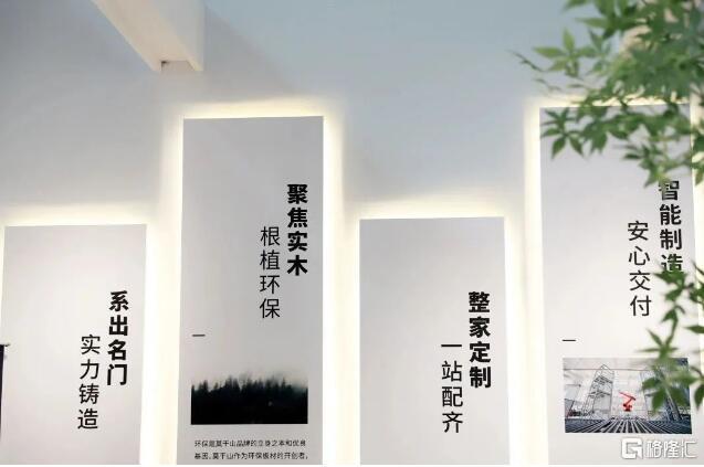 QQ截图20230726183602.jpg
