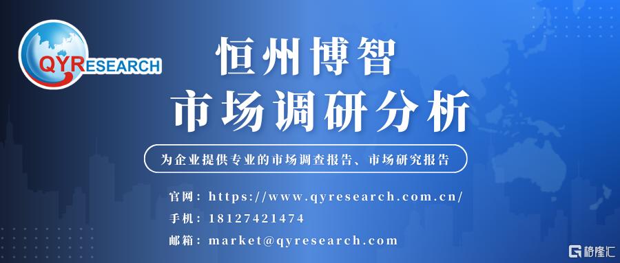 蓝色渐变商务风招聘微信公众号封面 (2).png
