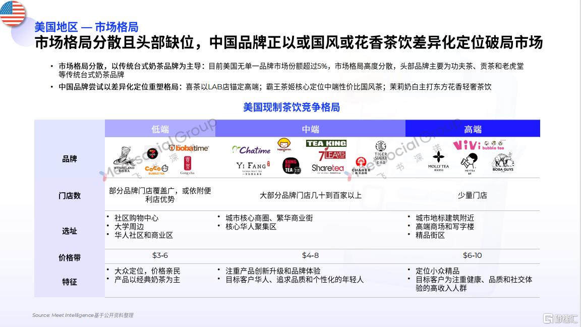 685a8269-980d-48b0-84bb-a07a25d4b0c1.png