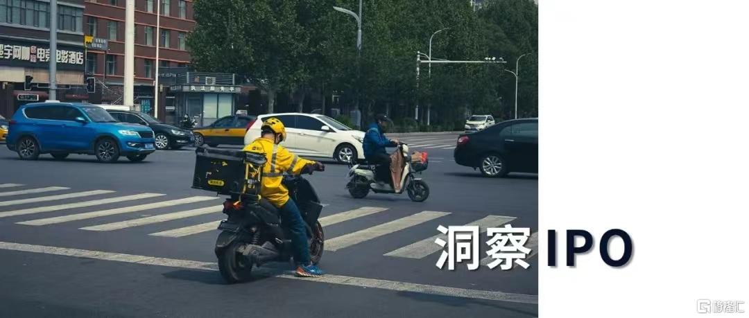 微信图片_20230712234445.jpg