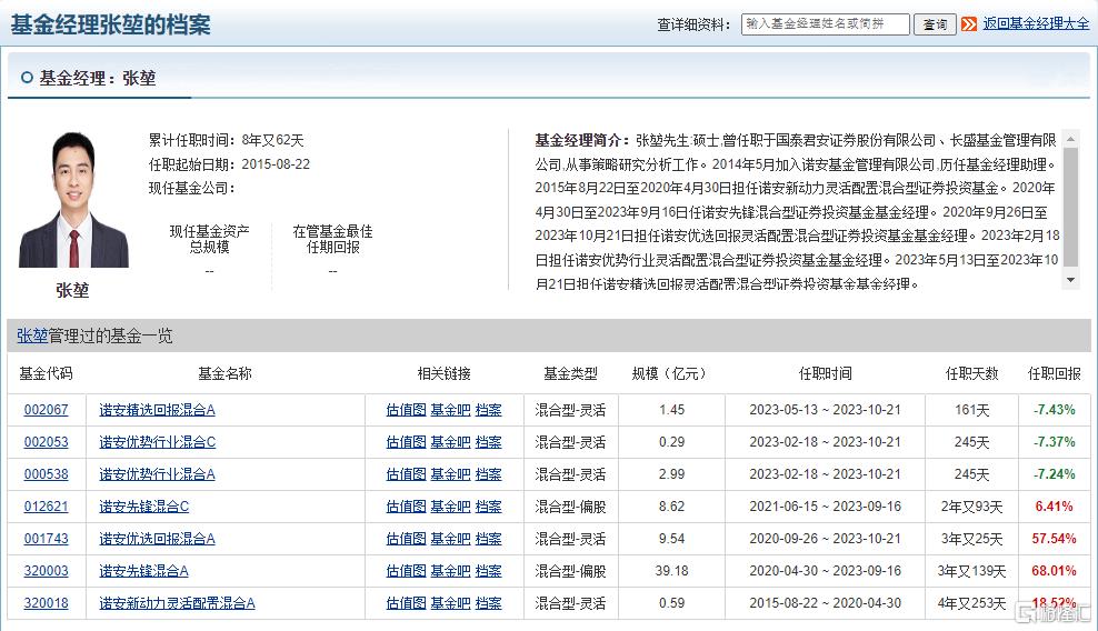 bd1e0d2e-dcba-4514-9b3b-87622f252839.png