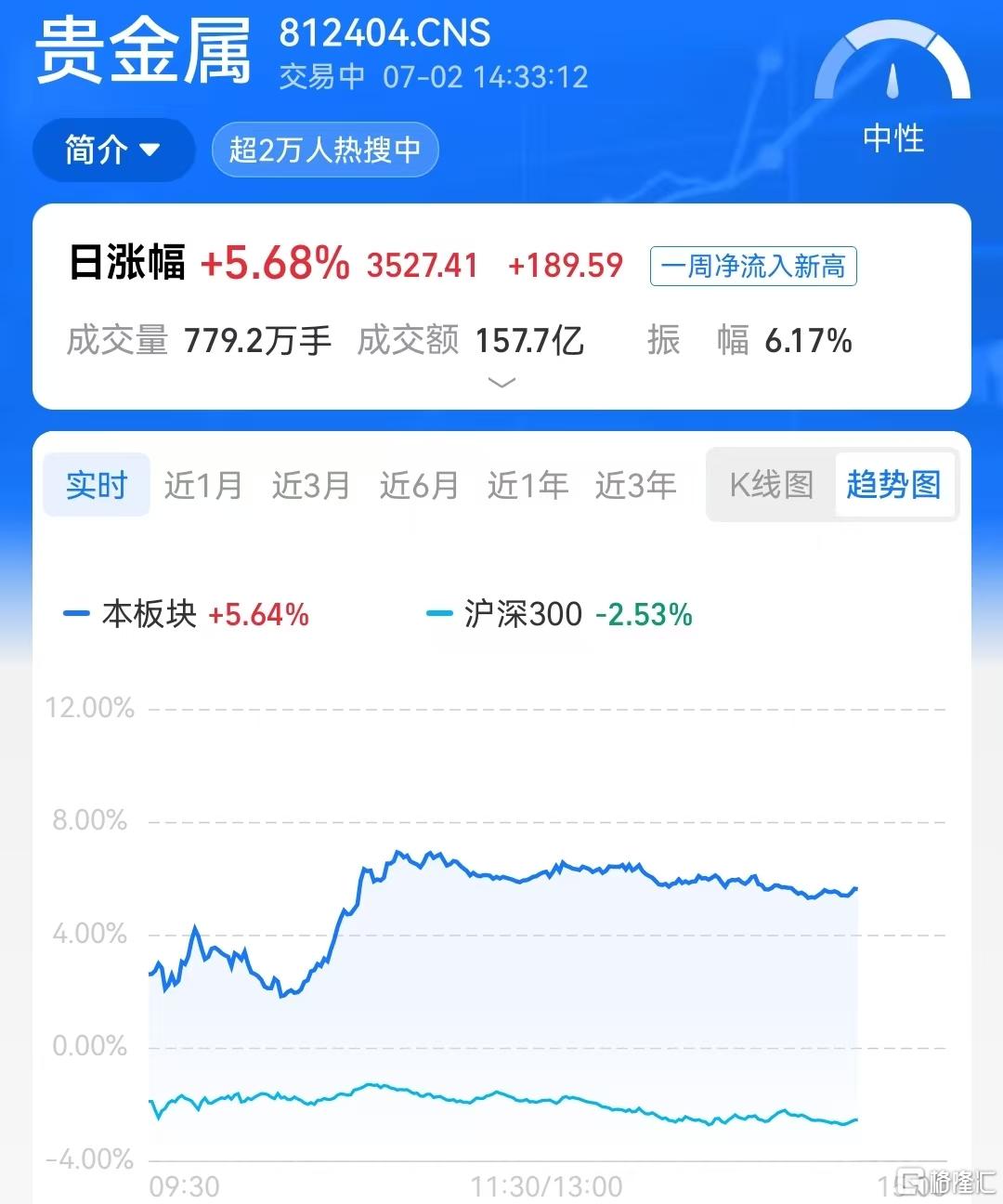 微信图片_20260702143438_10357_36.jpg