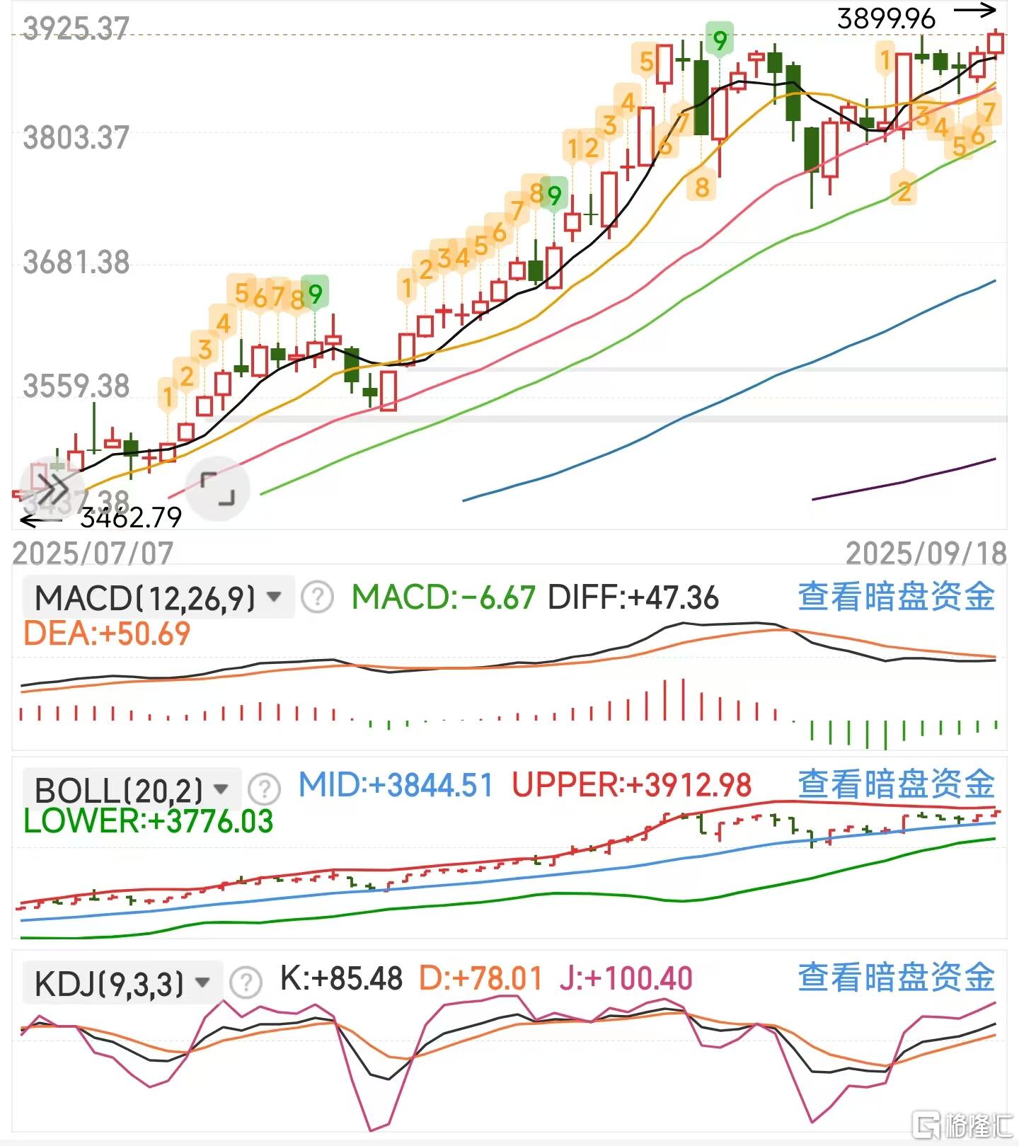 微信图片_20250918121912_464_11.jpg