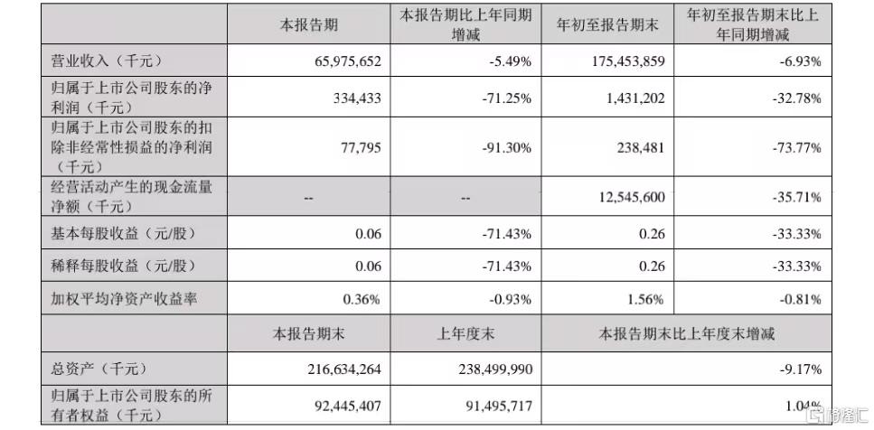 微信图片_20241214191300.jpg
