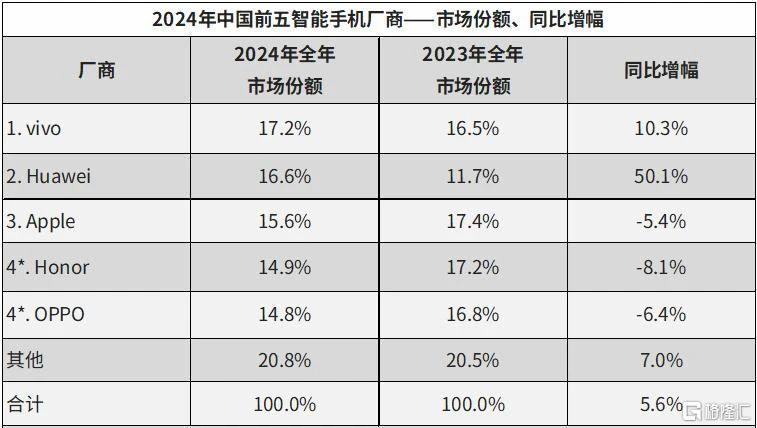 微信图片_20250213213115.jpg