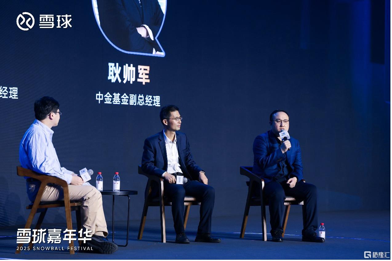 图片 3.jpg