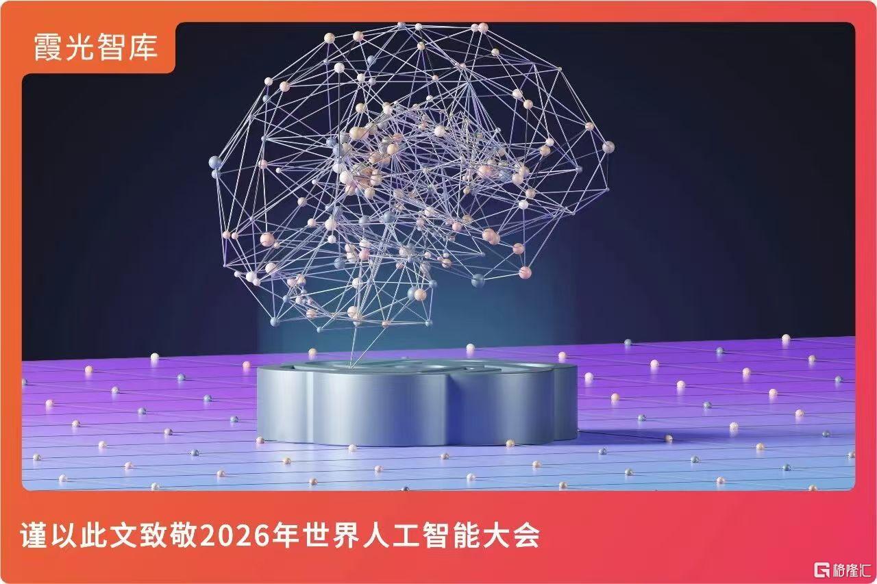 微信图片_20260715231457_2200_1.jpg