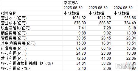 微信图片_2026-09-07_152721_323.png