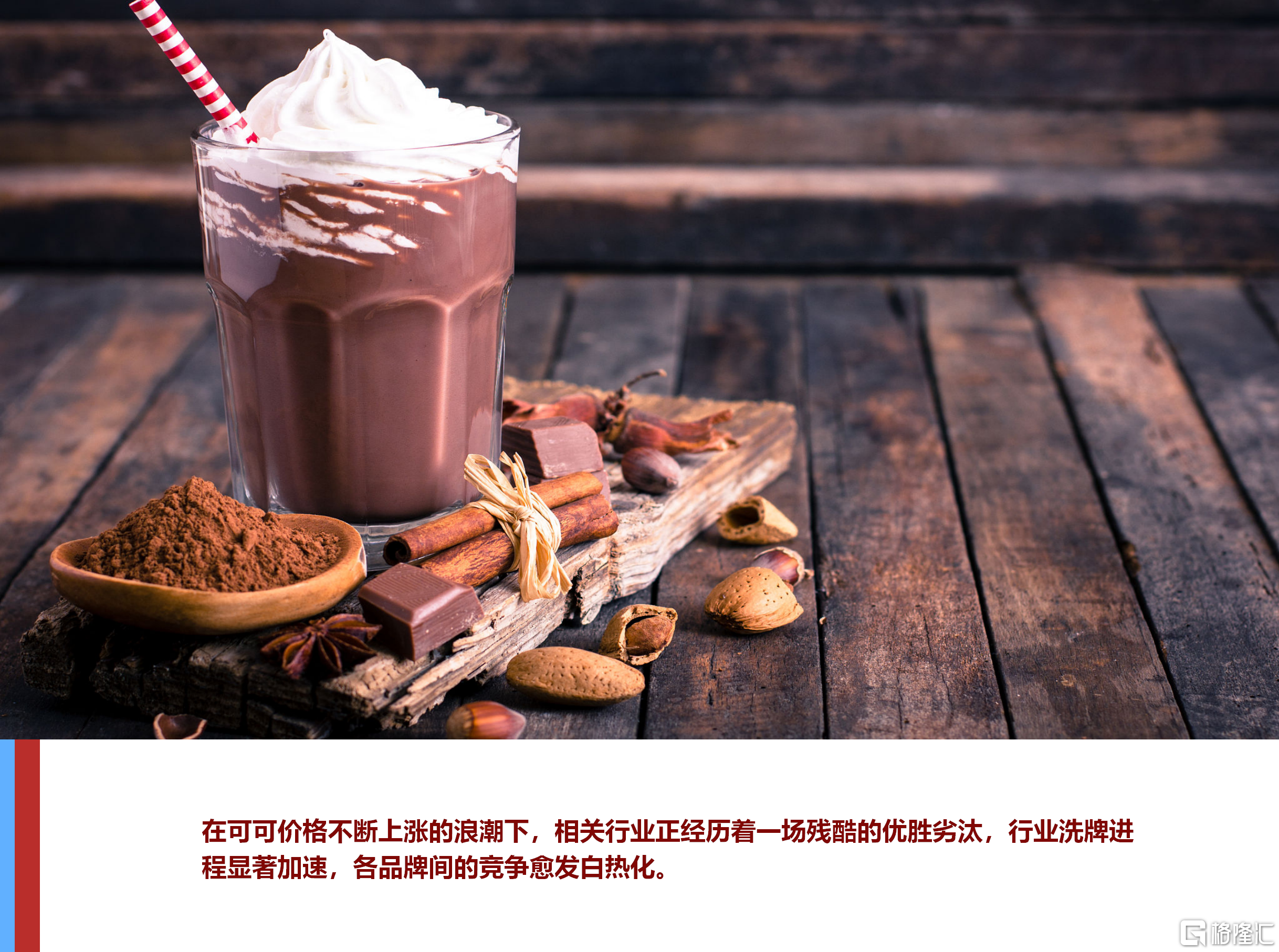 微信图片_20250529172735.png