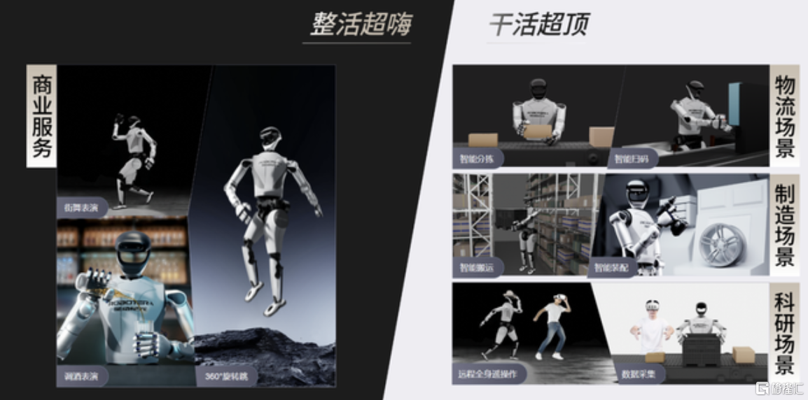 截屏2025-11-26 14.52.31.png