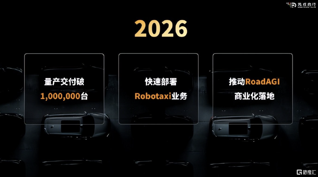 截屏2026-01-28 11.08.11.png