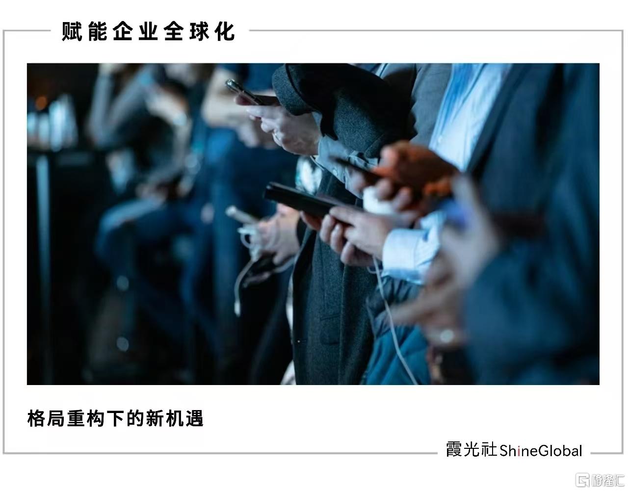 微信图片_20260314084651_1_2.jpg