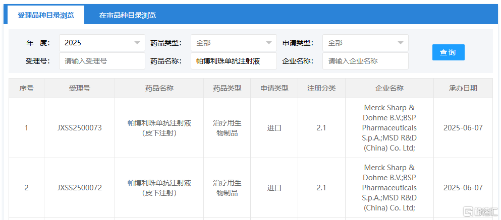 图片35.png