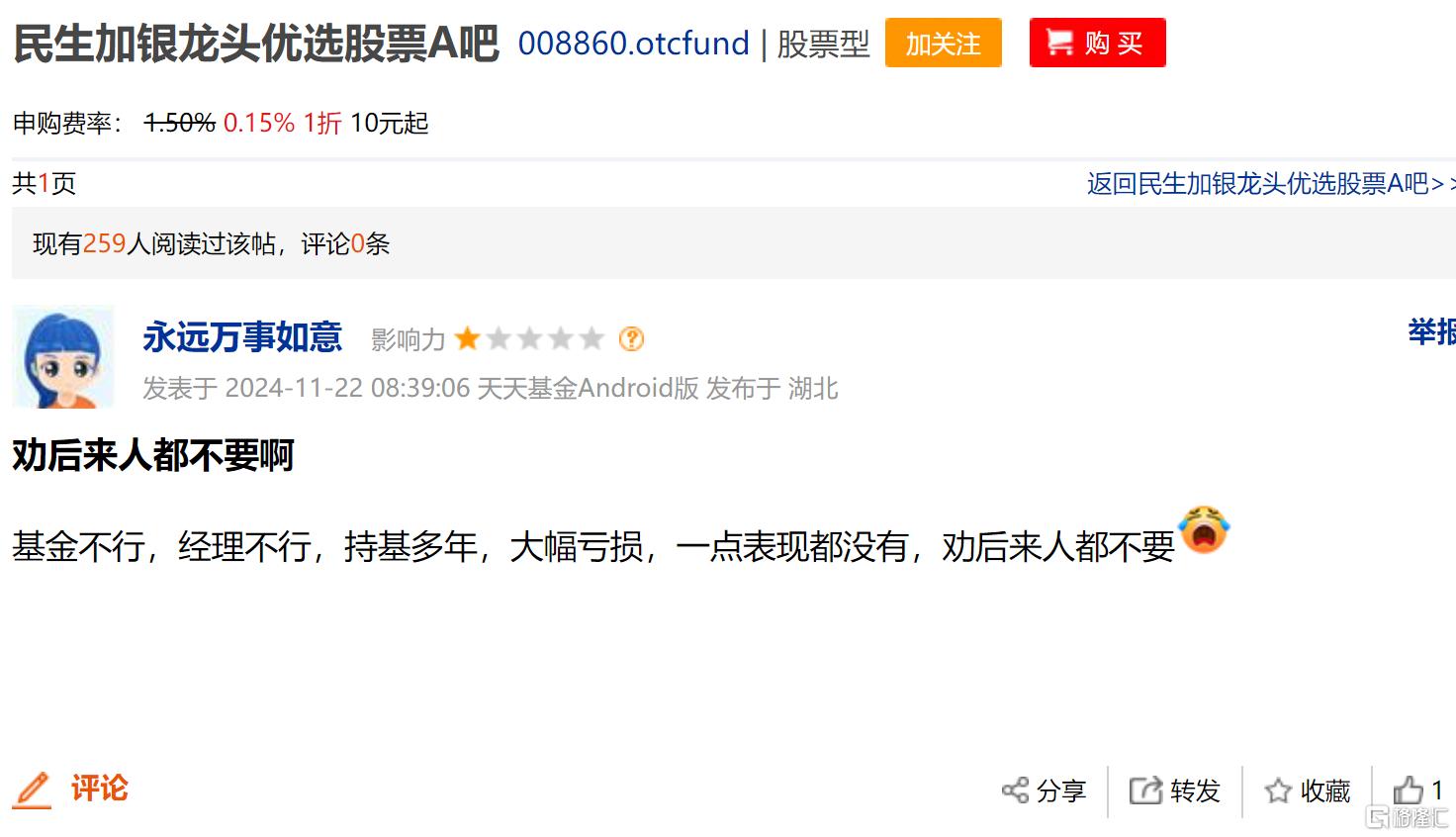 图片23.png