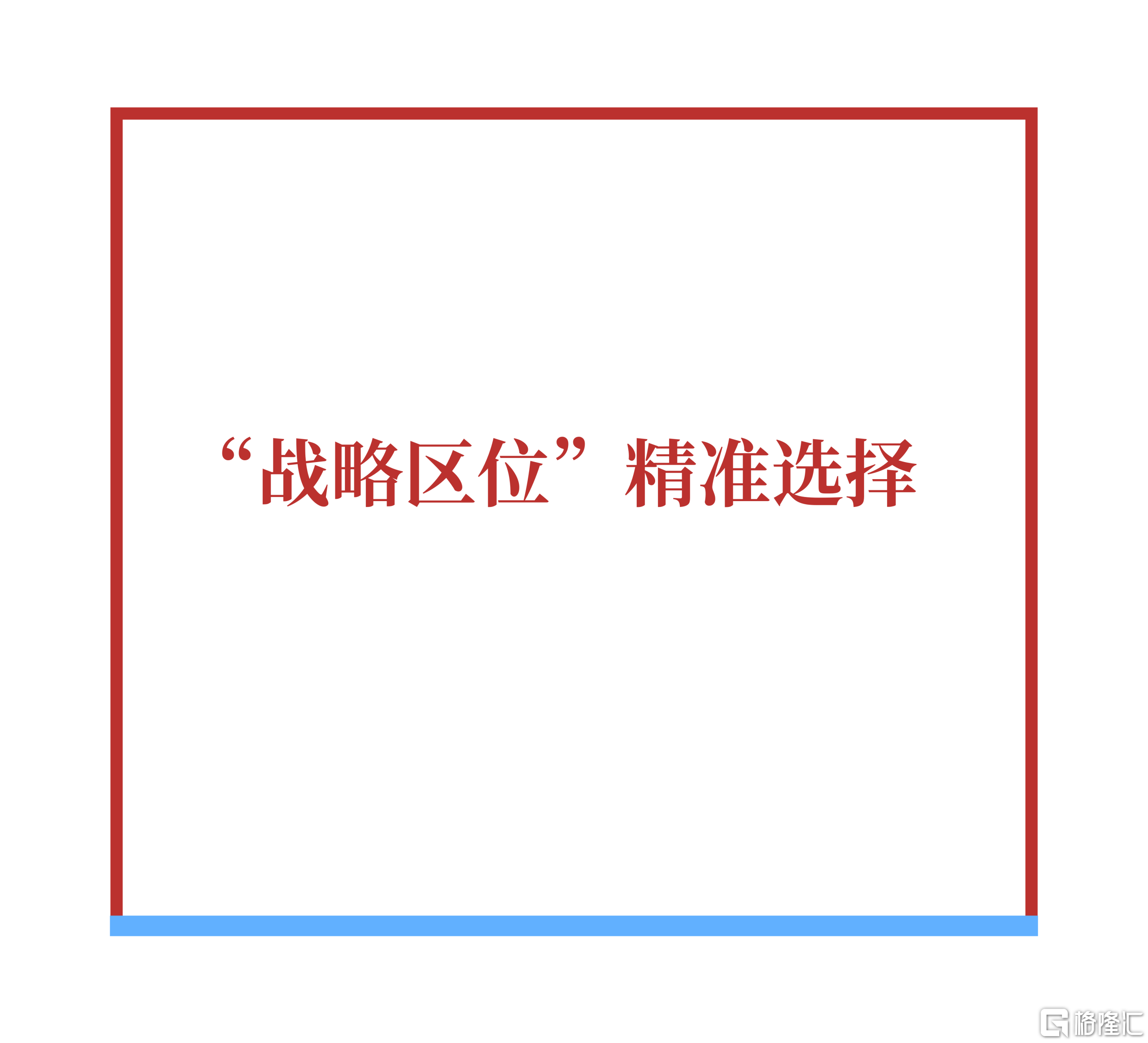 微信图片_20260310154622.png