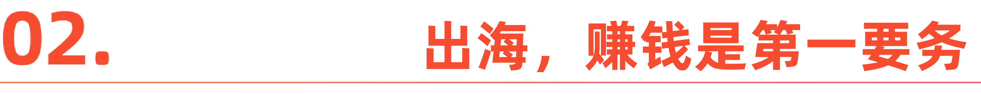 微信图片_20260206160824_545_1.png
