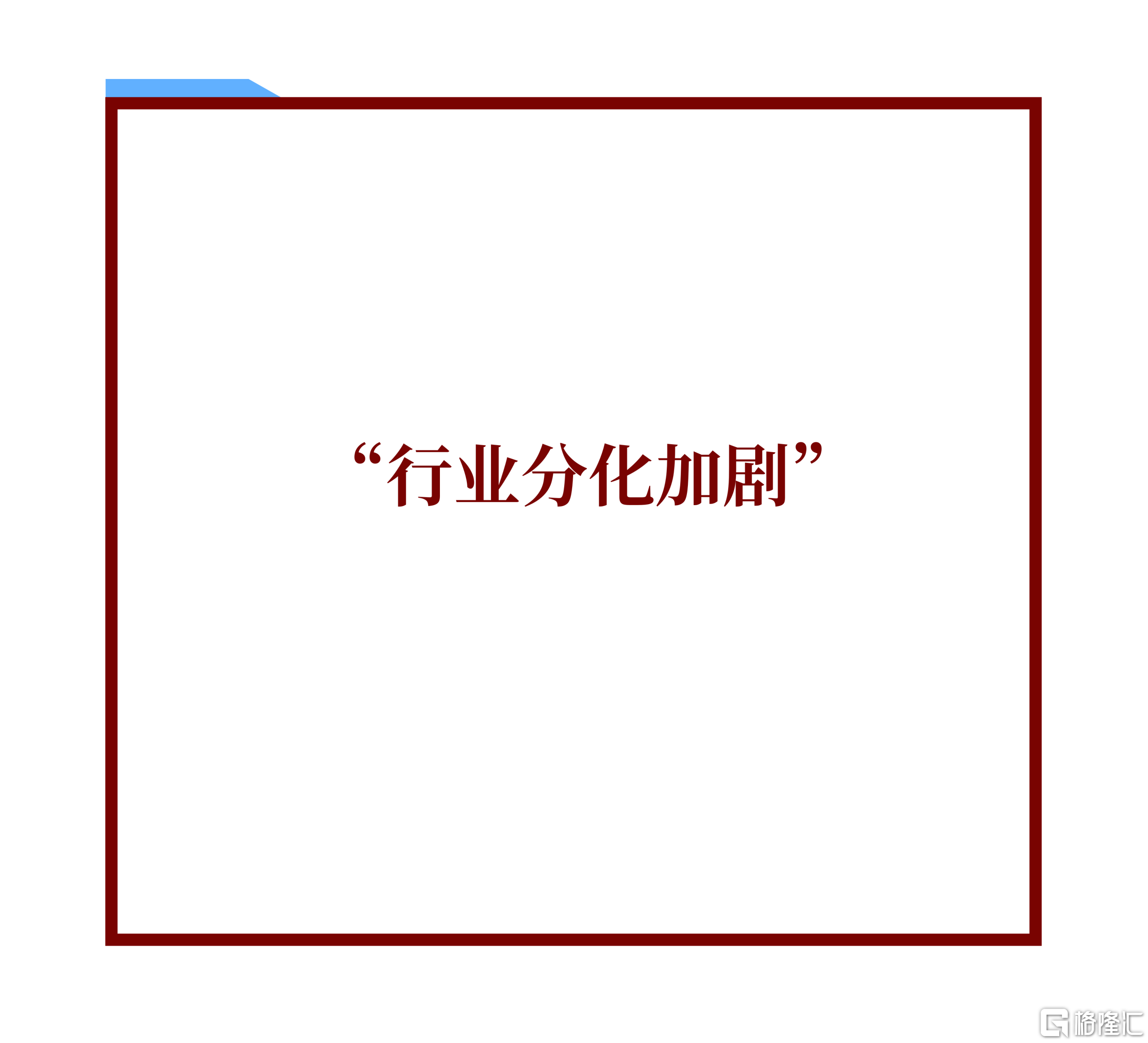 微信图片_20260914172535.png
