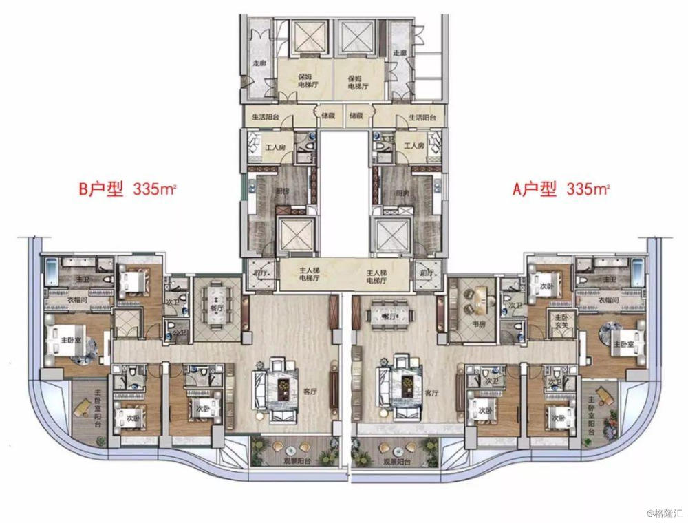 前海觀一335㎡的大平層超豪公寓