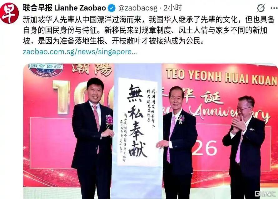 微信图片_20260727204343_2268_1.jpg