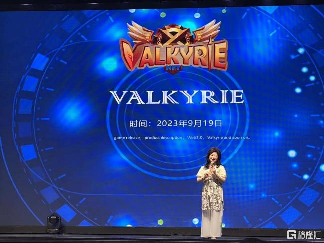 Valkyrie遊戲發佈會圓滿落幕插图4