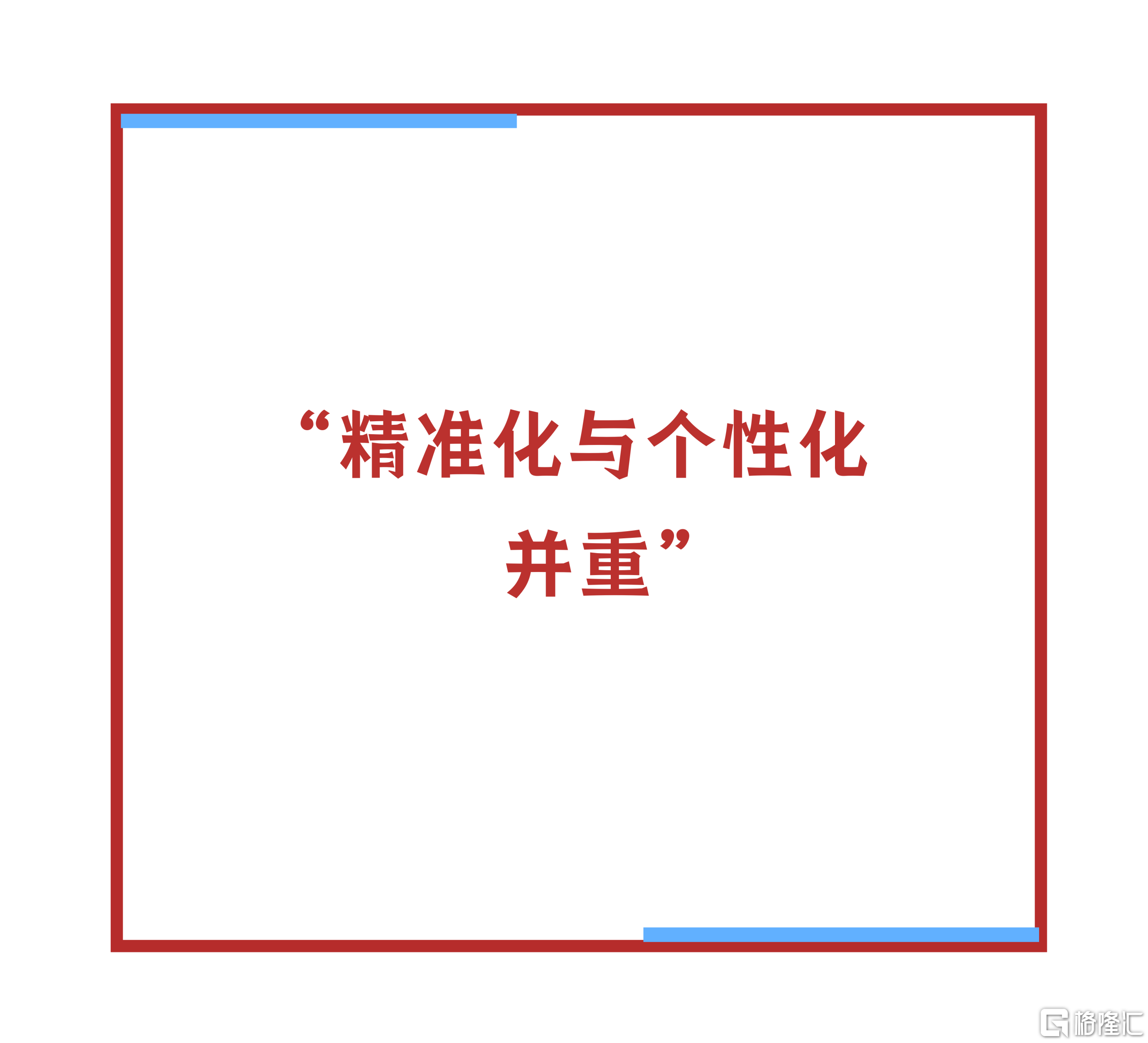 微信图片_20260211163814.png