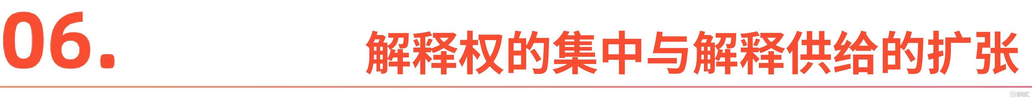 微信图片_20260613151527_1661_1.jpg