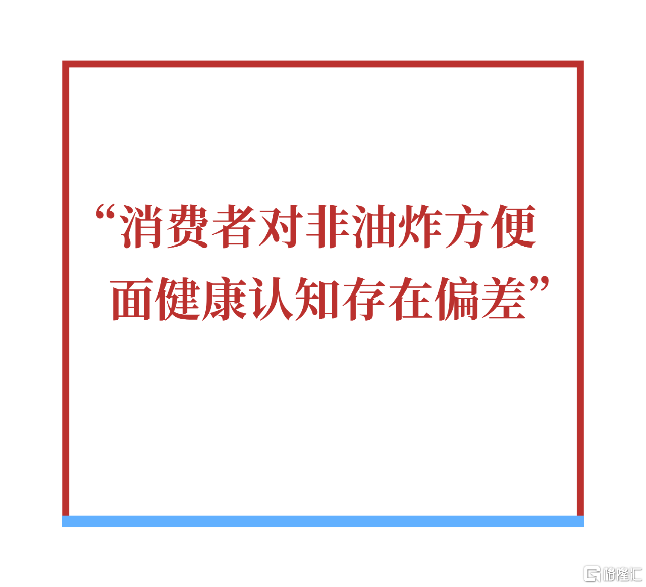 微信图片_20260105173208.png