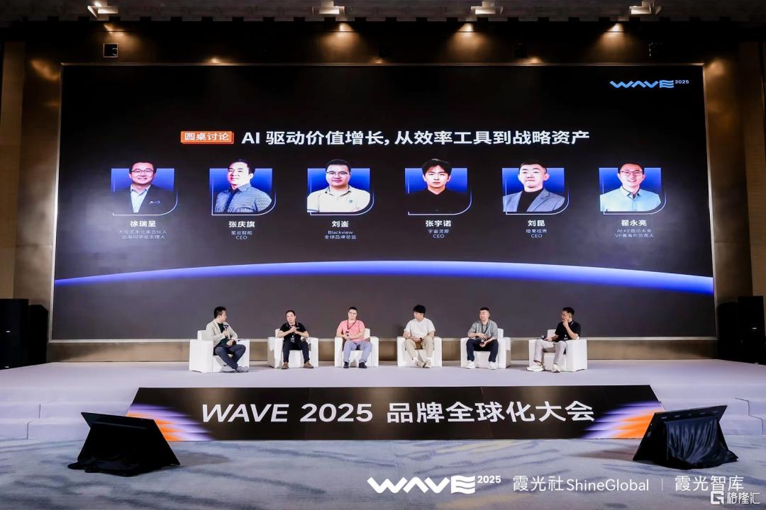 微信图片_20250630110358.png