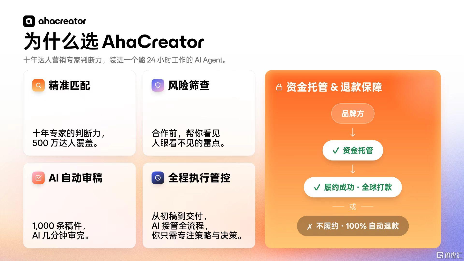 微信图片_20260603204518_1499_1.jpg