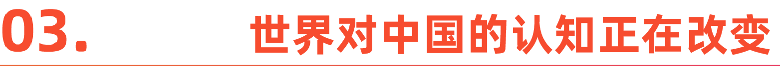 微信图片_20251003131349.png
