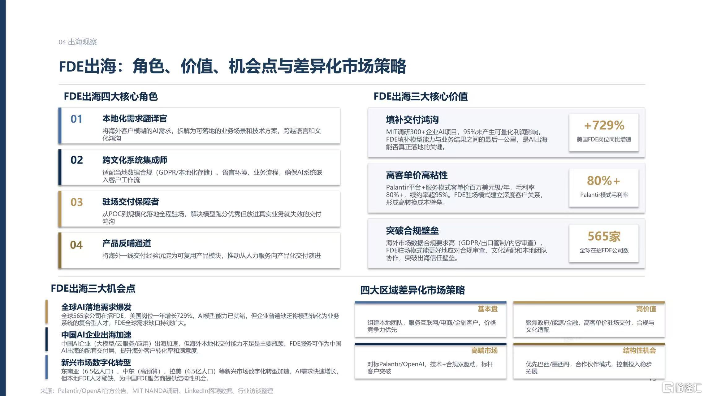 微信图片_20260917185628_3142_1.jpg
