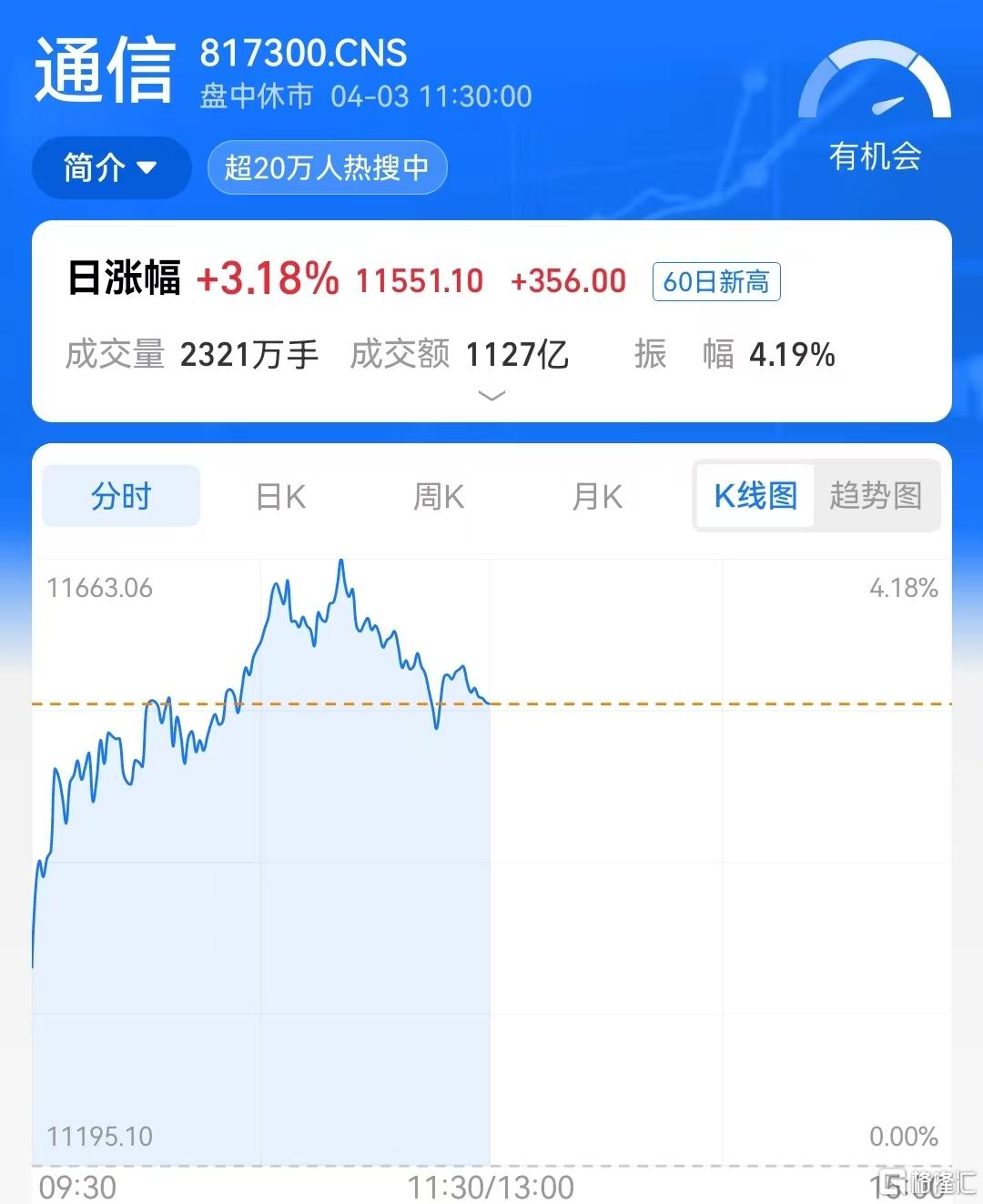 微信图片_20260403120024_7644_36.jpg